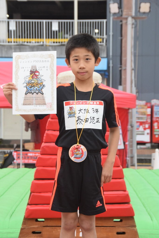 ��ǯ�˻� (2)