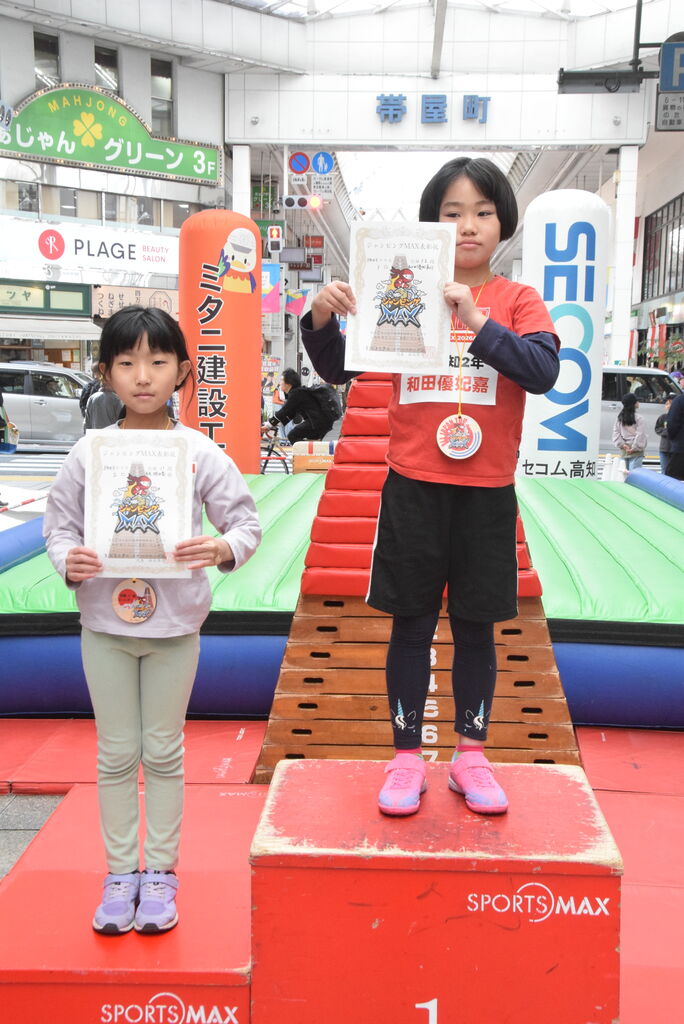 £²Ç¯½÷»Ò¡Ê2¡Ë