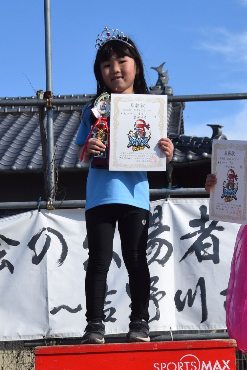 ����゚����゙ǯĹ (1)