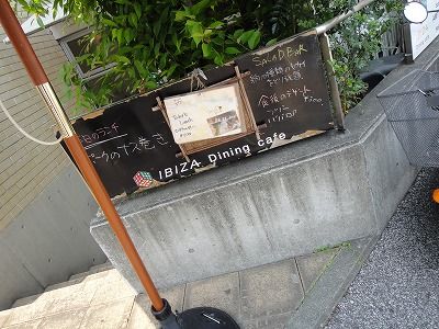 DSC04466