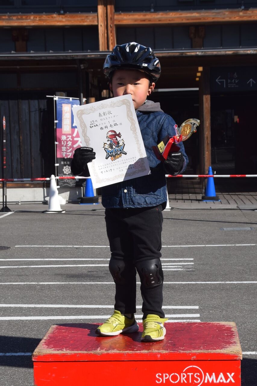ビギナー年中・年長