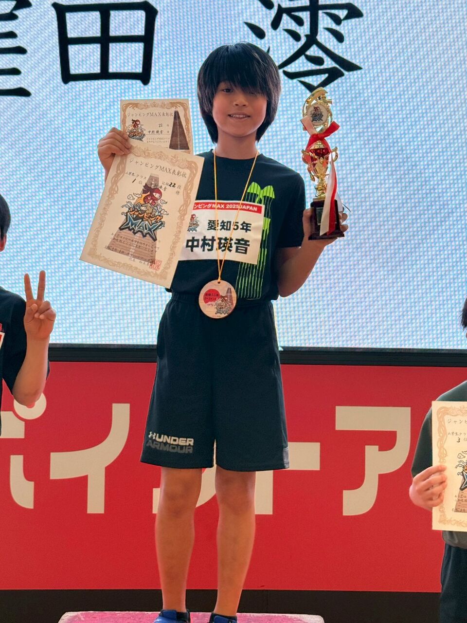 £µÇ¯ÃË»Ò (1)