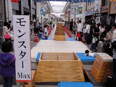 DSC00111