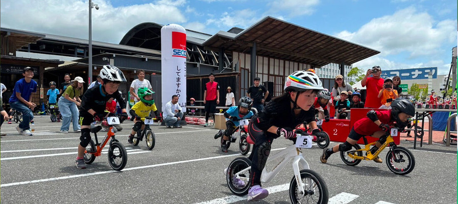 MAX�饤��゙��2