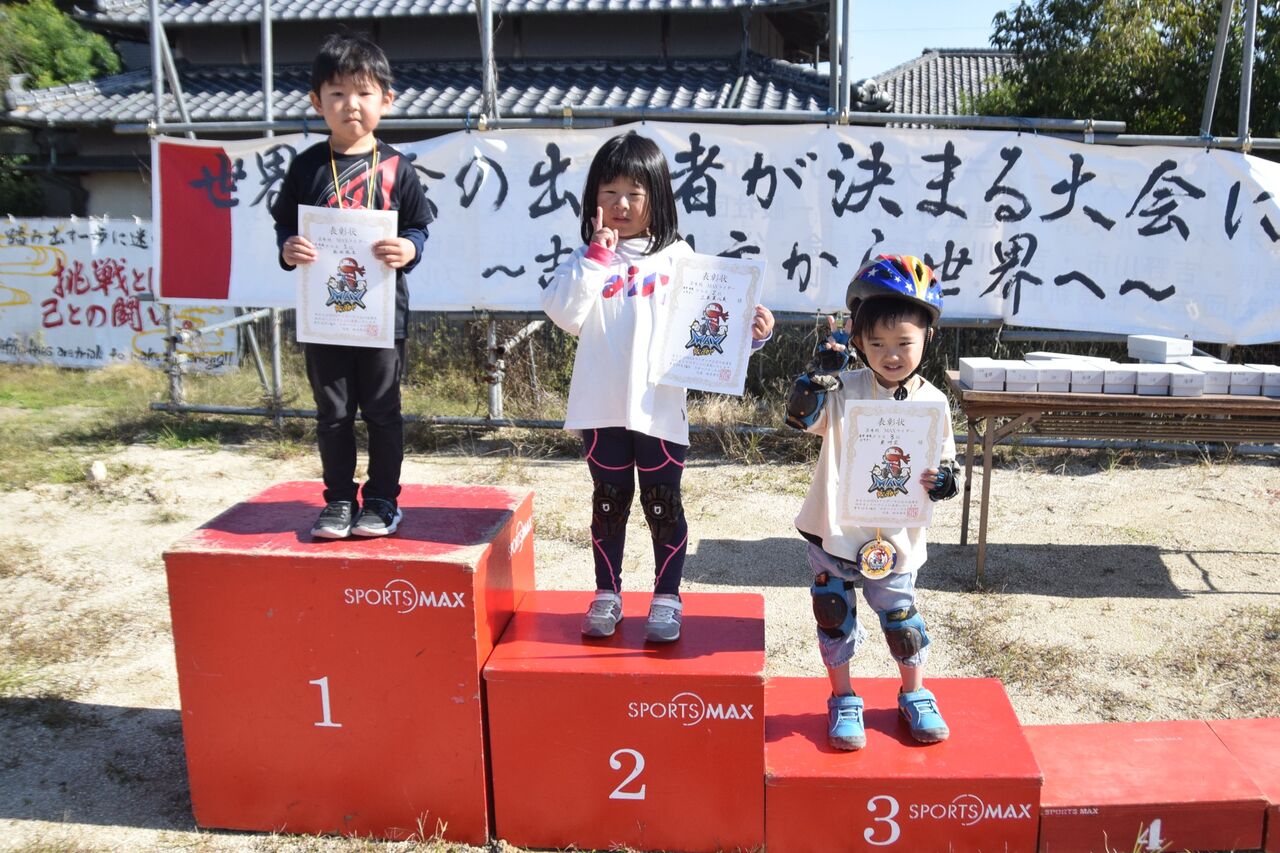 ��゙��゙�ʡ�ǯ���ǯĹ (2)