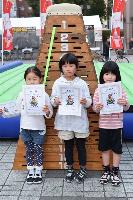 5ジャンピング015