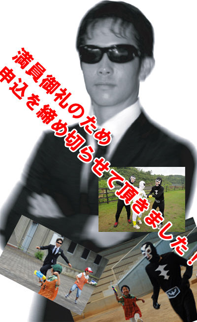 2012sum12