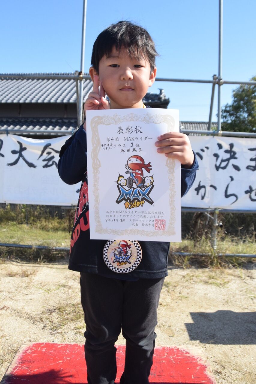 ��゙��゙�ʡ�ǯ���ǯĹ (1)