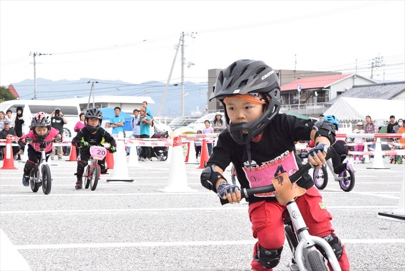 rider050