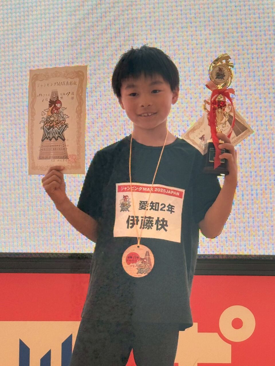 £²Ç¯ÃË»Ò (1)