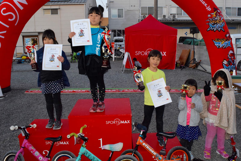 2016MAXRider - 12