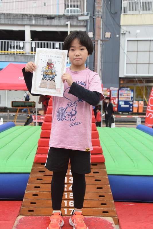 ��ǯ����