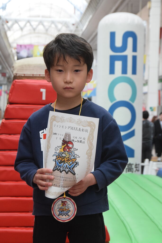 £±Ç¯Ã˻ҡÊ1¡Ë