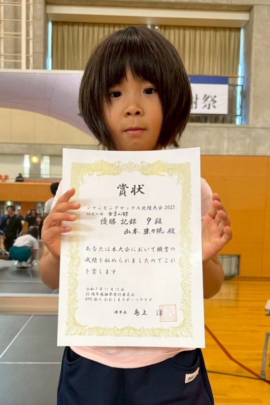 ǯĹ��1ǯ����