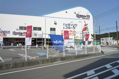 P1120669