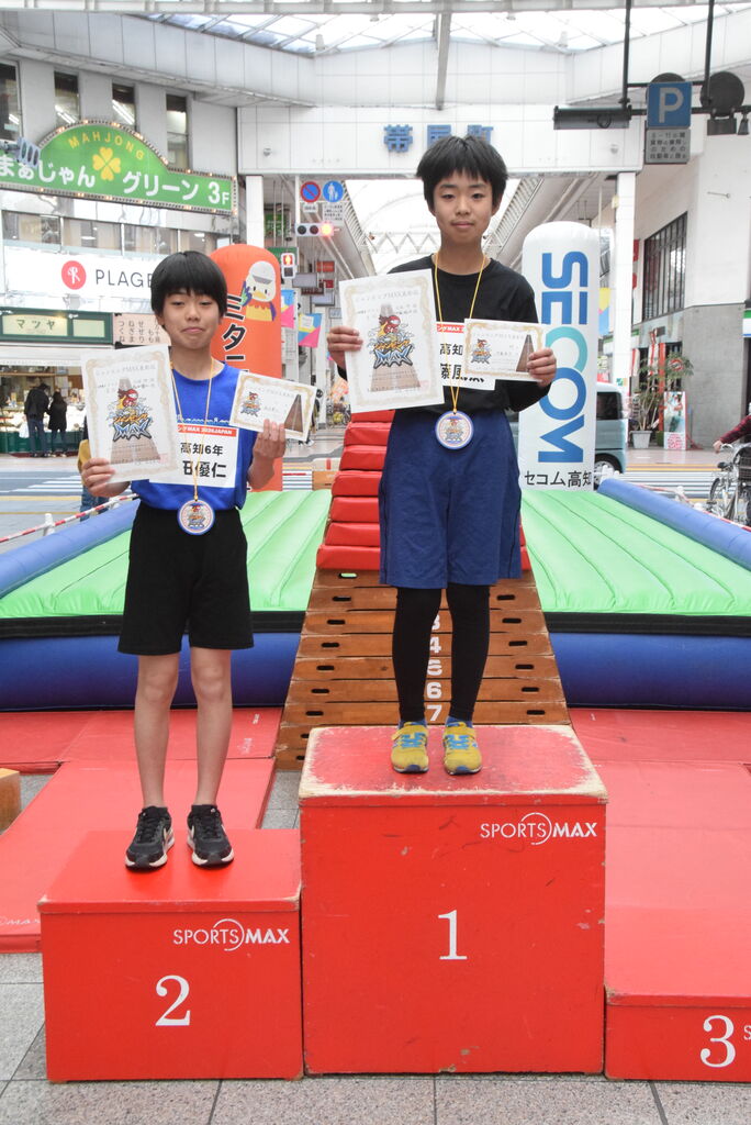 £¶Ç¯Ã˻ҡÊ2¡Ë