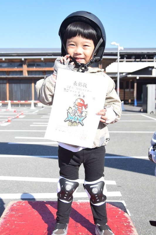 �ӥ��ʡ�3��ǯ�� (1)