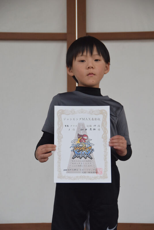 年長男1