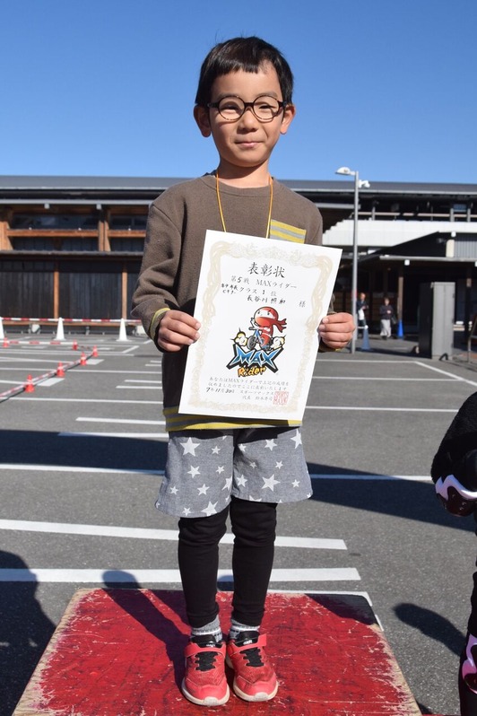 �ӥ��ʡ�ǯ��ǯĹ (1)