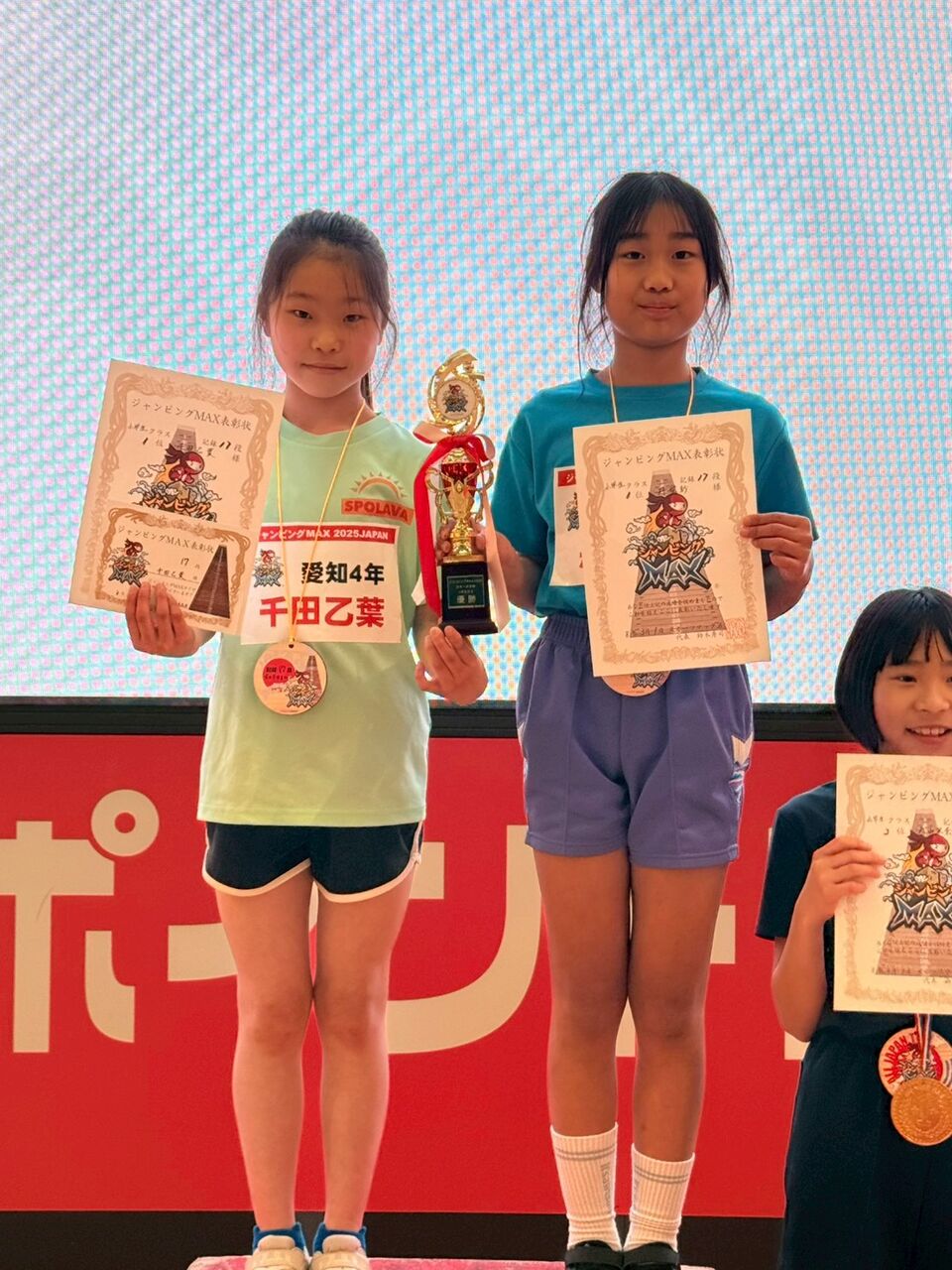 £´Ç¯½÷»Ò (1)