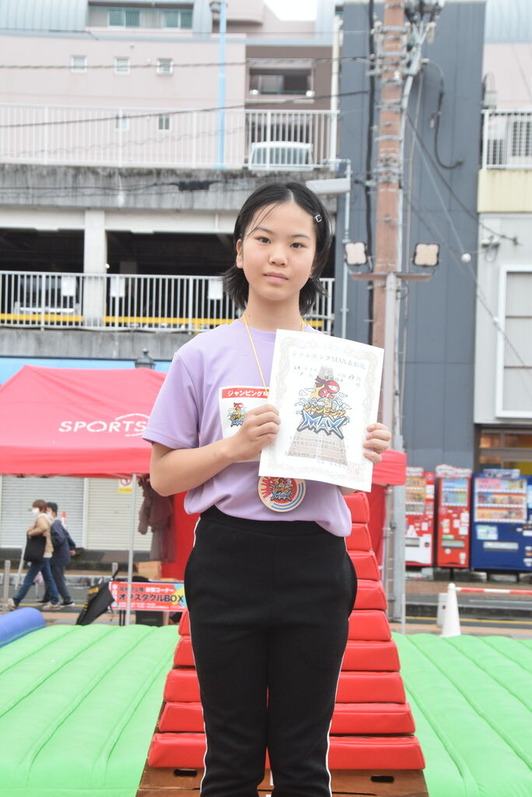 ��ǯ����