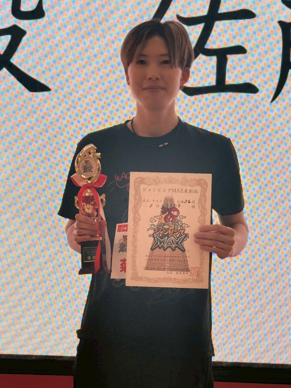 Âç¿Í½÷»Ò (1)