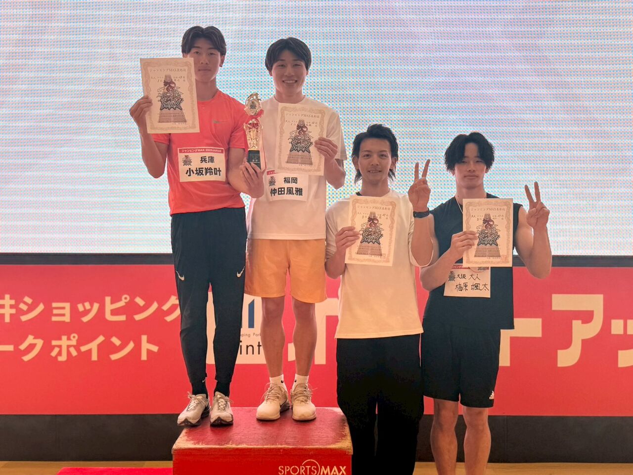 Âç¿ÍÃË»Ò (2)