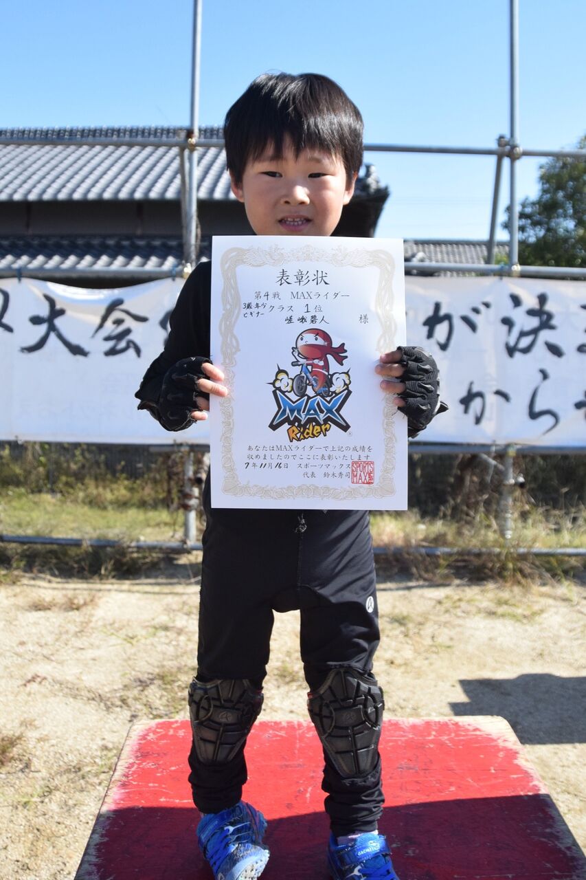 ��゙��゙�ʡ����С�ǯ�� (1)