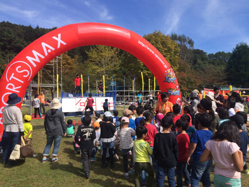 MAX - 8