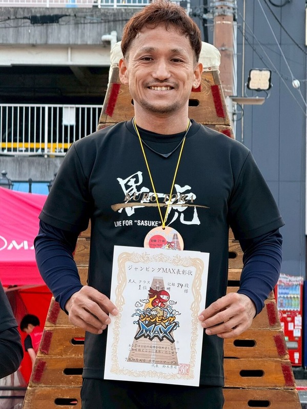 ����˻� (2)