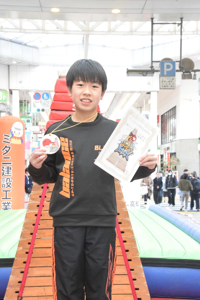 Ãæ³ØÀ¸ÃË»Ò