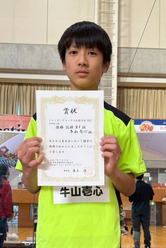 ������˻�