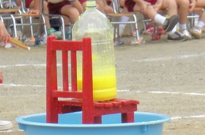 5155