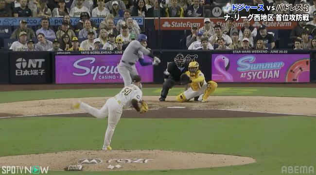 【写真・画像】大谷翔平、ピッチャーゴロで“まさかの展開”「ウソだろ」「笑うしかない」相手投手が痛恨ミス→一塁蹴って超加速 1枚目