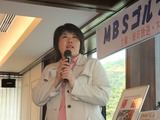 5・16MBS永石美香プロ