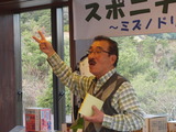 2013_0206_155153-CIMG1091