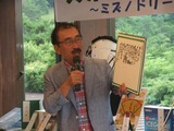 7・4スポニチ