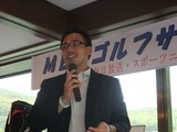 5・16MBS南出さん