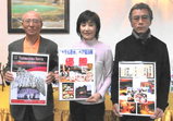 09・12 宝塚高原GC大会 坂本俊己さん、江里恵さん山本龍雄さん
