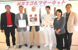 2011¡¦05 Í¥¾¡¤ÎÄԺ䡡¾¡¹Ô¤µ¤ó¡ÊÃæ±û¡Ë¡¡¡¡¡¡