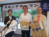 スポニチ優勝6・6
