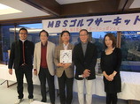 2011_1221シニアオープン決勝0011