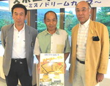 11・07 入賞者