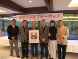 MBSサーキット11月