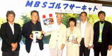 07ǯ10·î¤Î¼õ¾Þ¼Ô¤ÎÊý¡¹¤ª¤á¤Ç¤È¤¦¤´¤¶¤¤¤Þ¤¹