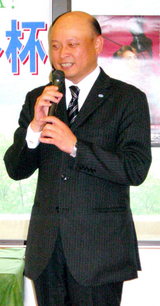 大宝塚・福田支配人のあいさつ