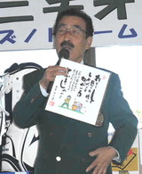 1104 スポニチオープン青島フックさん