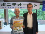 2012_0905シニアオープン決勝0009