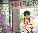 10・04 観桜会 民謡歌手の翔田ひかりさん