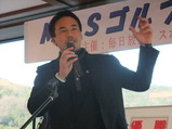 2012_0118MBSサーキット02
